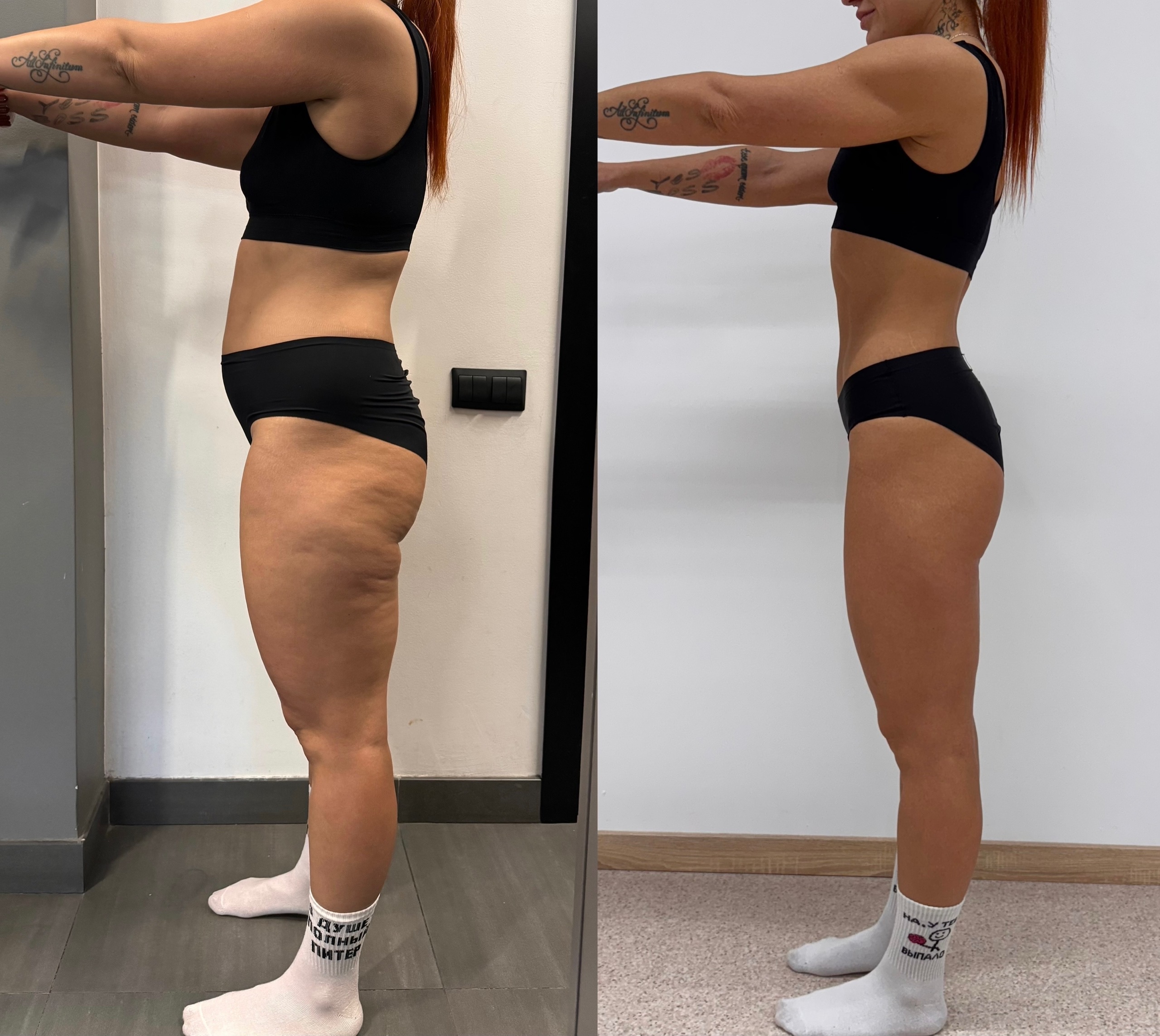 Результат участницы